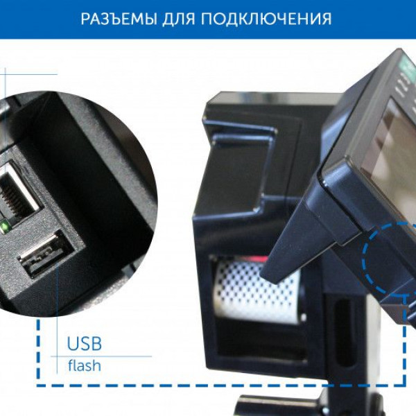 Заказать фасовочные весы с печатью этикеток ТВ-5040N_R2P3n