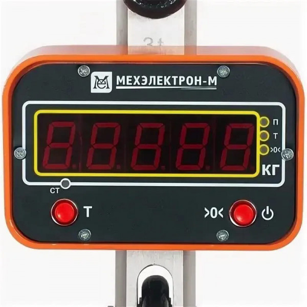 Весы крановые 3 тонны ВКМ-X-3000-Д с поверкой
