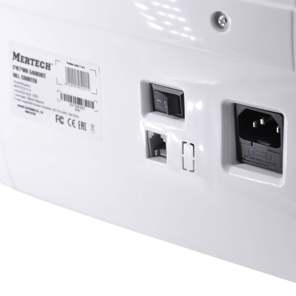 Мультивалютный счетчик банкнот  MERTECH C-4 White