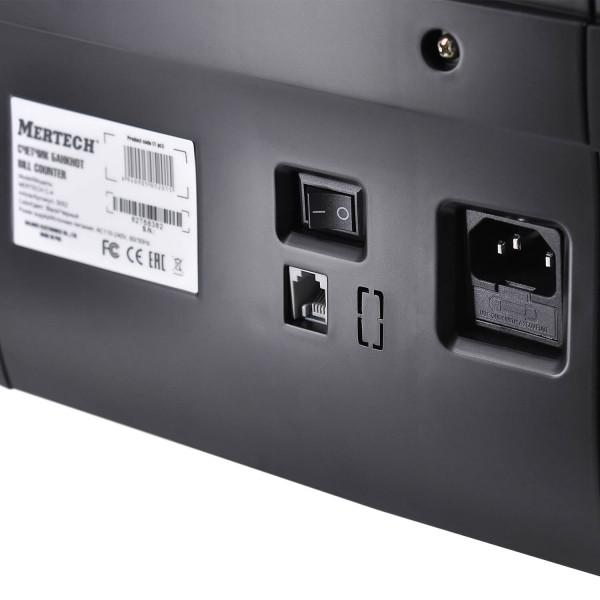 Мультивалютный счетчик банкнот MERTECH C-4 Black