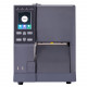 Термотрансферный принтер этикеток MERTECH G700 (Ethernet, USB, RS-232)