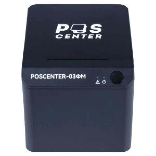 Онлайн-касса POSCENTER-03ФМ