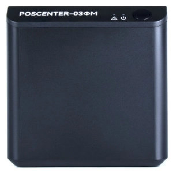 Онлайн-касса POSCENTER-03ФМ